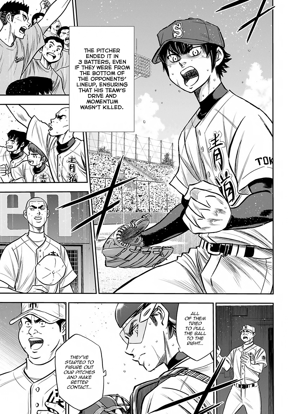 Daiya no A - Act II Chapter 238 13